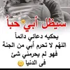 toutouhabiblahh