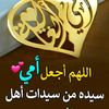 thebreezesofperfume212