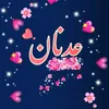 adnansohail181