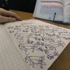 ponponov228