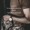 sagadll