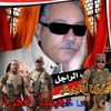 najizakhari1