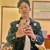 leohuxinh