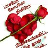 Ritik