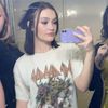 guess_its_that_girl__