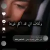 yaaliyafatma