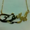 youssef.en86