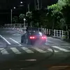 akinarusher