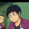 anodetendou