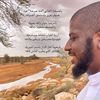 ابن مبيريك