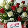 henda217