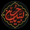 almuqaddimah08