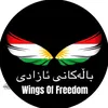 wingsoffreedomkrd1