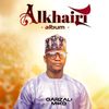 Garzali Miko🎵🎵🇳🇬🇳🇬