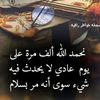 muna5233