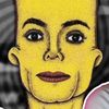 arandomcanadianguy