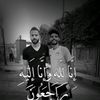 adam_al_zamlkawi