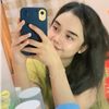 erikacu.13