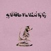 may_ar378