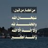 rty.m20