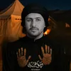 basilsamawi