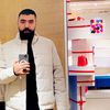 alhag_yahya_albgar