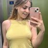 erinachen6