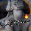pakistanbytes0