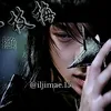 iljimae.15