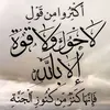 oummehdi08