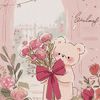 todayis_iamyour_
