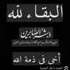 dydc76zddblh