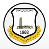 erbil_s_c