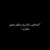 blackandwhite436