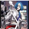 daredemonai001