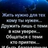 nazimgahramanov56