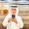 mohammedalhajla