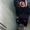 crankdatthoe