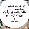 m3zbah2021