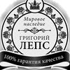 vodka.leps