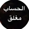 abuhoodlami