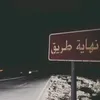 6_41a