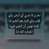 .oum_mahamad4541
