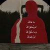 _sa.18r