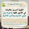 waled1w1