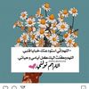 asmaqasim35