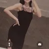hanhyogi93