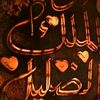 kingisone60