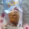 cumsin_maktrahen
