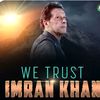 teamkaptaan.804